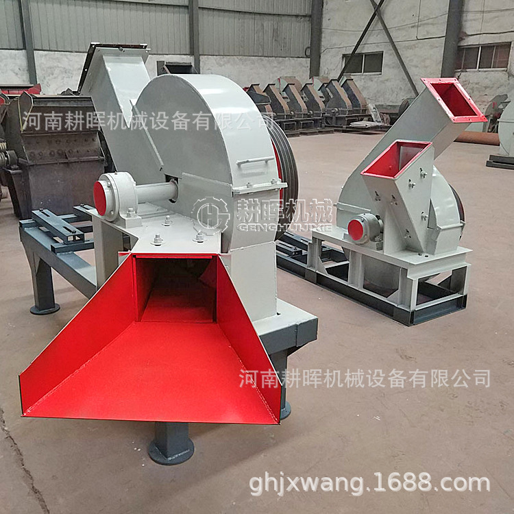 大型盘式切片机 移动木片刨片机 山东木片切削机