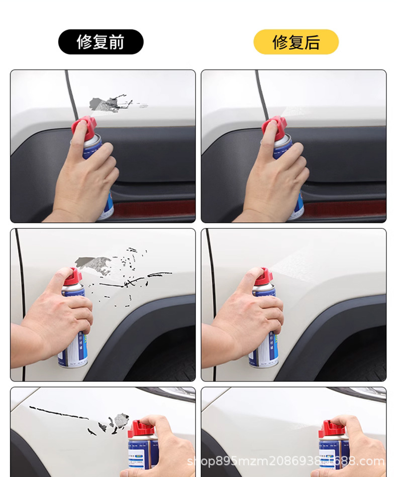 23 Highlander Touch-Up Pens Pearl White Crown Land Car Supplies Accessories Car Paint Repair Artifact