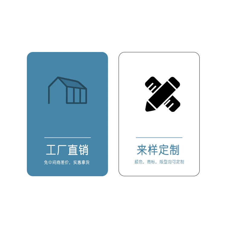 【鞋楦合集4】全身型品牌专业实木鞋楦 可调节木楦定型鞋撑子