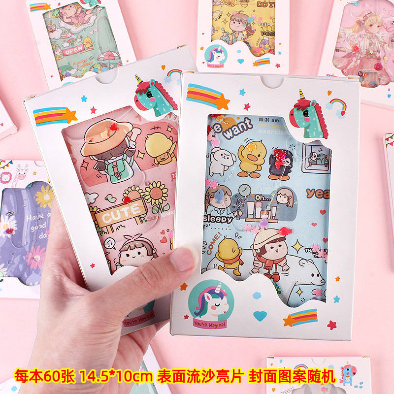 二年级小学生奖励小礼品实用文具老师送激励奖品创意积分兑换|undefined