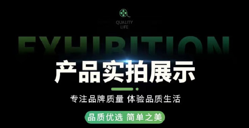 微信图片_20230812083034