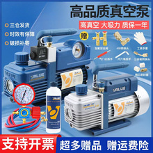 ��Ʒ�wԽ��ձ�1/2/3/4���� V-i280SV���{��ճ��Ì���^�V�N��