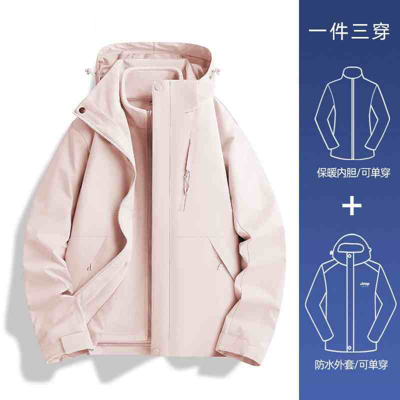 ラクダHJCAMEL突撃服男女子学生2024新型アウトドア防風防水三合一登山服コート