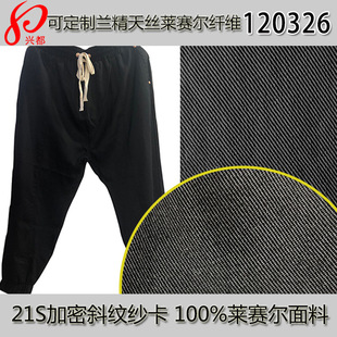 100%�Rِ������ 21S����б�y����  ��z�Rِ��ѝ������