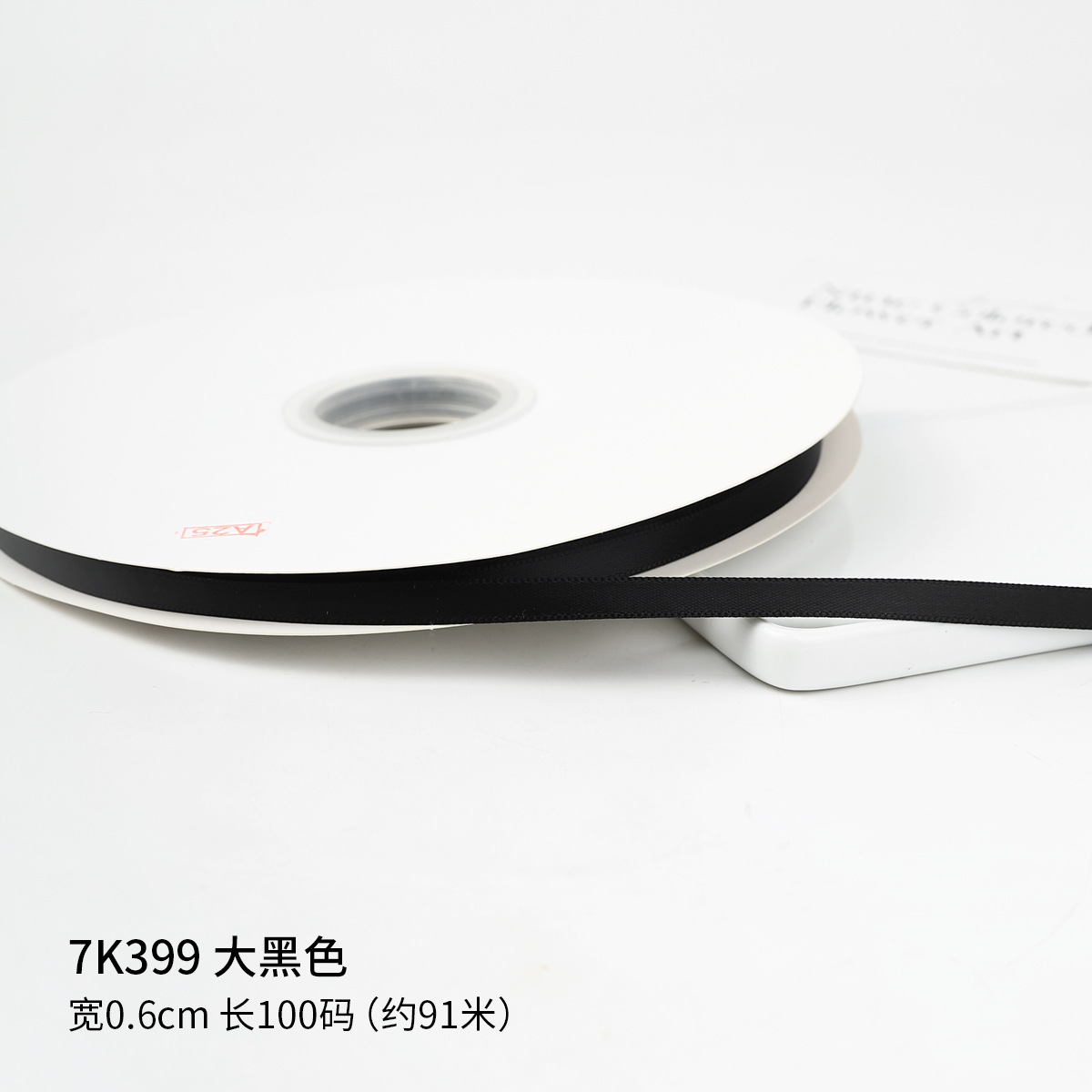 Negro grande; 0,6 cm * 91 m