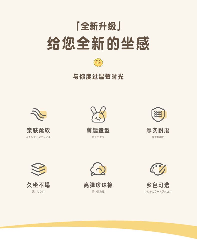沙发_02.jpg