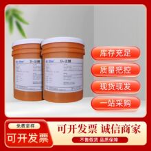 �F؛D-�������������S����B5�����w�oɫճ��Һ�w