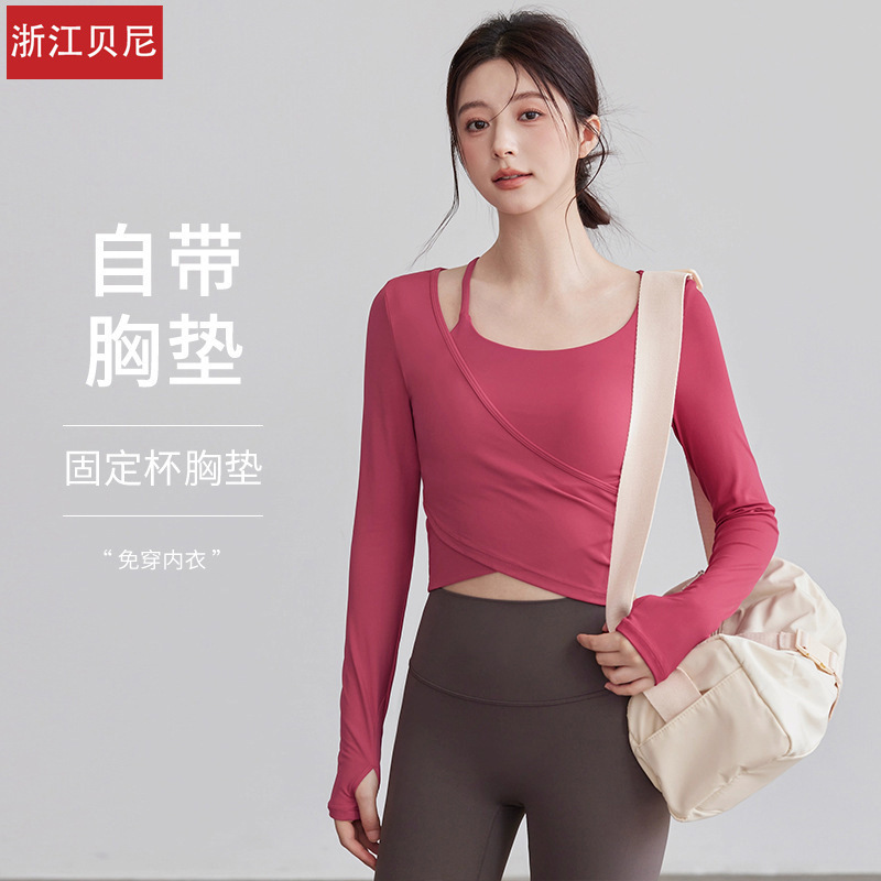 New Style Yoga Clothes for Women, High-Looking Slimming Tops with Chest Pads, Professional Training Pilates Fitness Clothes, Long-Sleeved Women