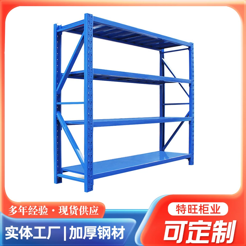 В наличии складская полка среднего размера для разборки и сборки комбинированная стойка для хранения металлическая стойка для электронной коммерции многослойная отделочная стойка для дисплея