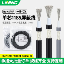 G1185оξ28/26/24/20/10AWGp@l̖늾