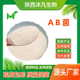 AB����180�| ���������ɷ� �����Ɲhɭ�������� ԭ�b�M����������