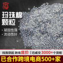 ���������ޟ����z�����b�����bӆ��߅�z���̻��z͸����ճ�����w��