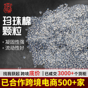 ���������ޟ����z�����b�����bӆ��߅�z���̻��z͸����ճ�����w��