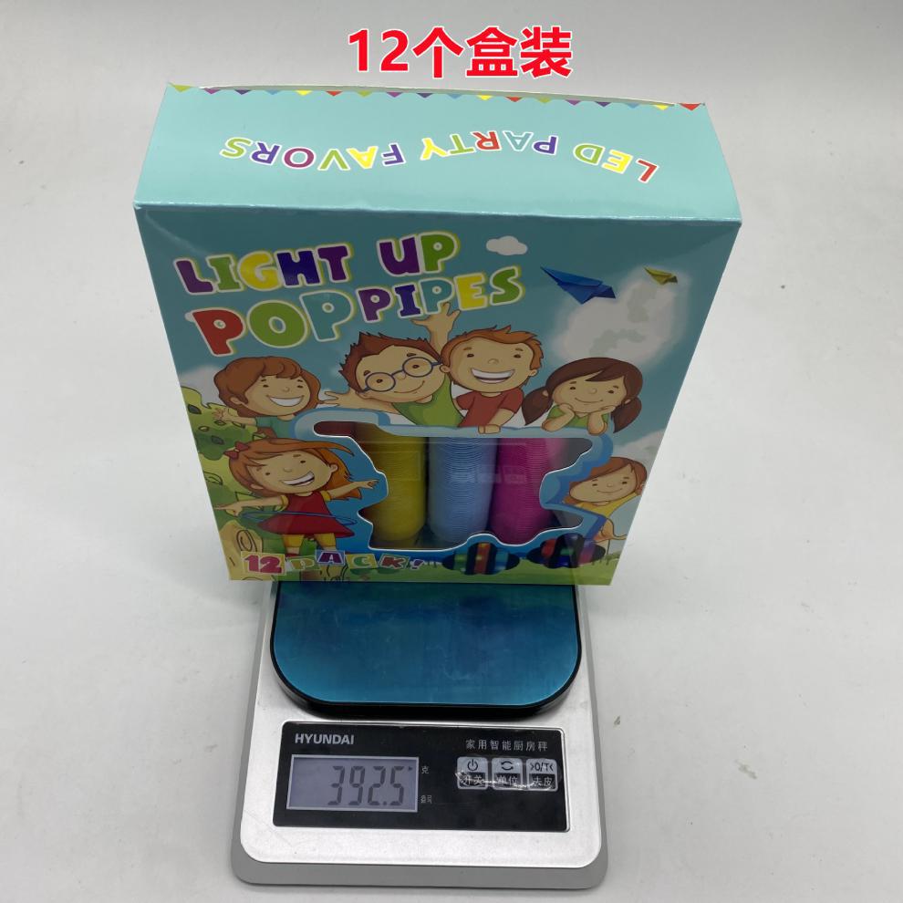 微信图片_20220325114621_副本