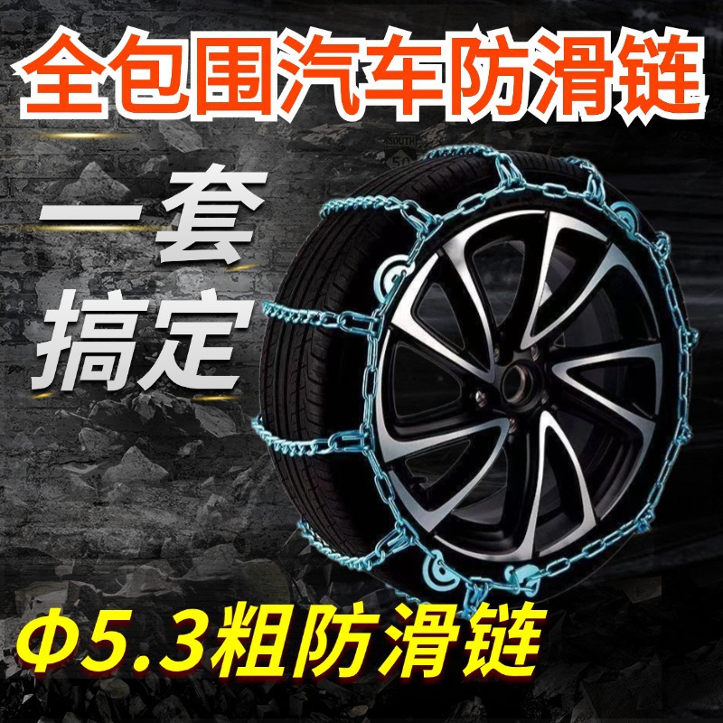 家装五金工具电钻直通车主图.jpg