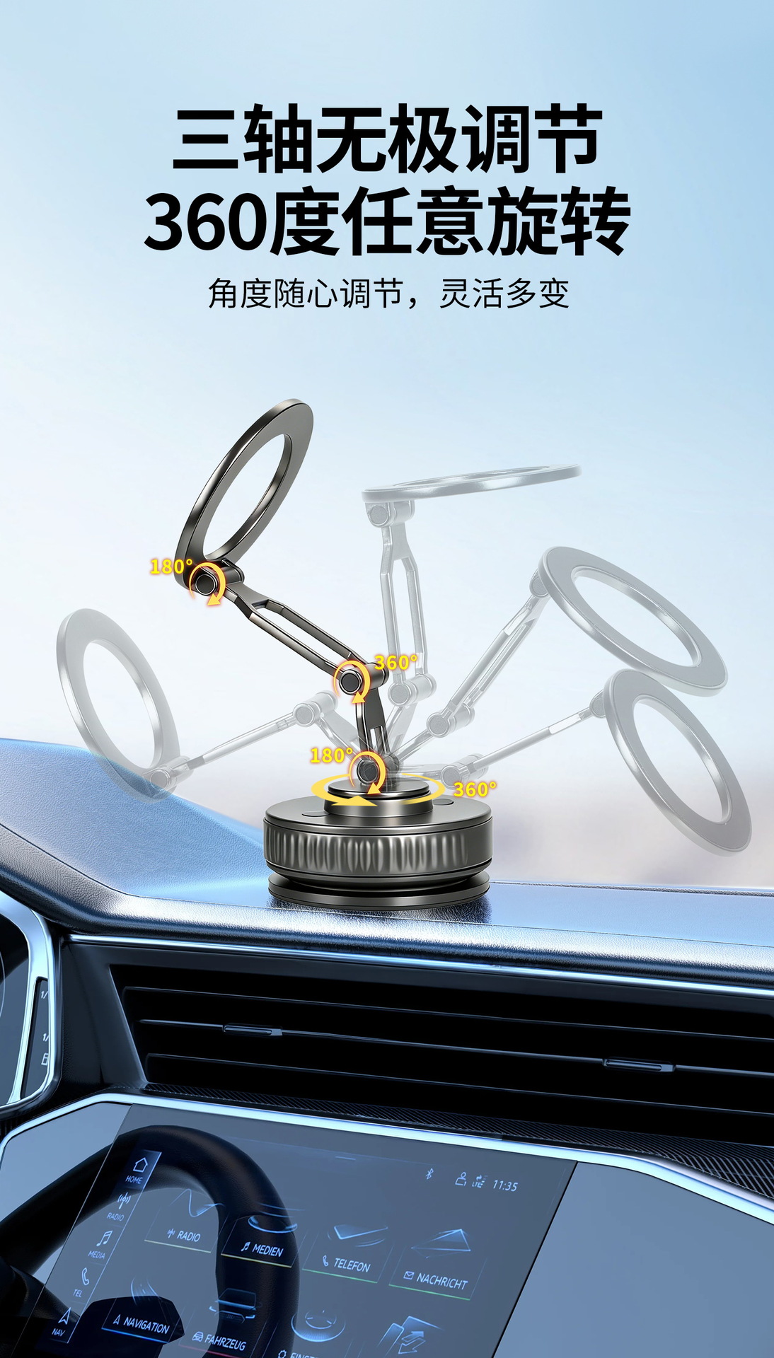 Cross-border vacuum magnetic car phone holder, rotatable and foldable, suction cup mount for car navigation