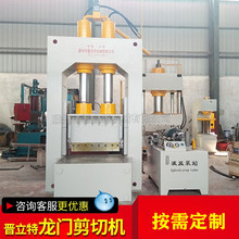 �x�����N��400�����T�����C �U����TҺ���� �U�������Tʽ���ЙC