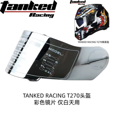 Lens Tank 270 Open-Face: Motorcycle Safety Supplies