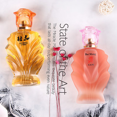 經典熱銷百蒙紅玫瑰香水桂花花香學生香氛清新花果持久留香100ml