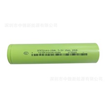 ԭ�S��ʿ�P32140�����F� 15000mAh ����늳ؑ����Դ늄�܇늳�