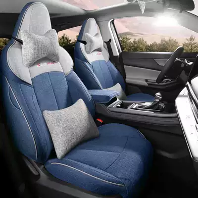 Modelə uyğun (Original) oturacaq örtükləri linen seat cover second generation - blue-gray-deluxe-edition-note-the-model-year-rear-half-pack
