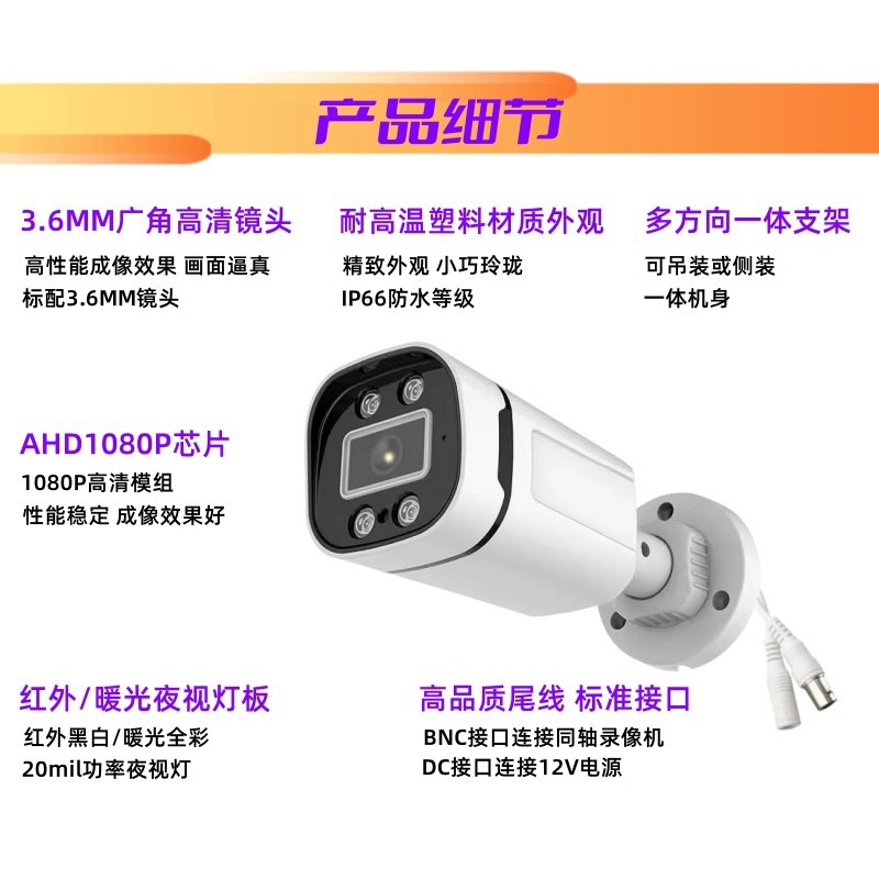 O1CN01ioGkx725ghYOjncOt_!!7477