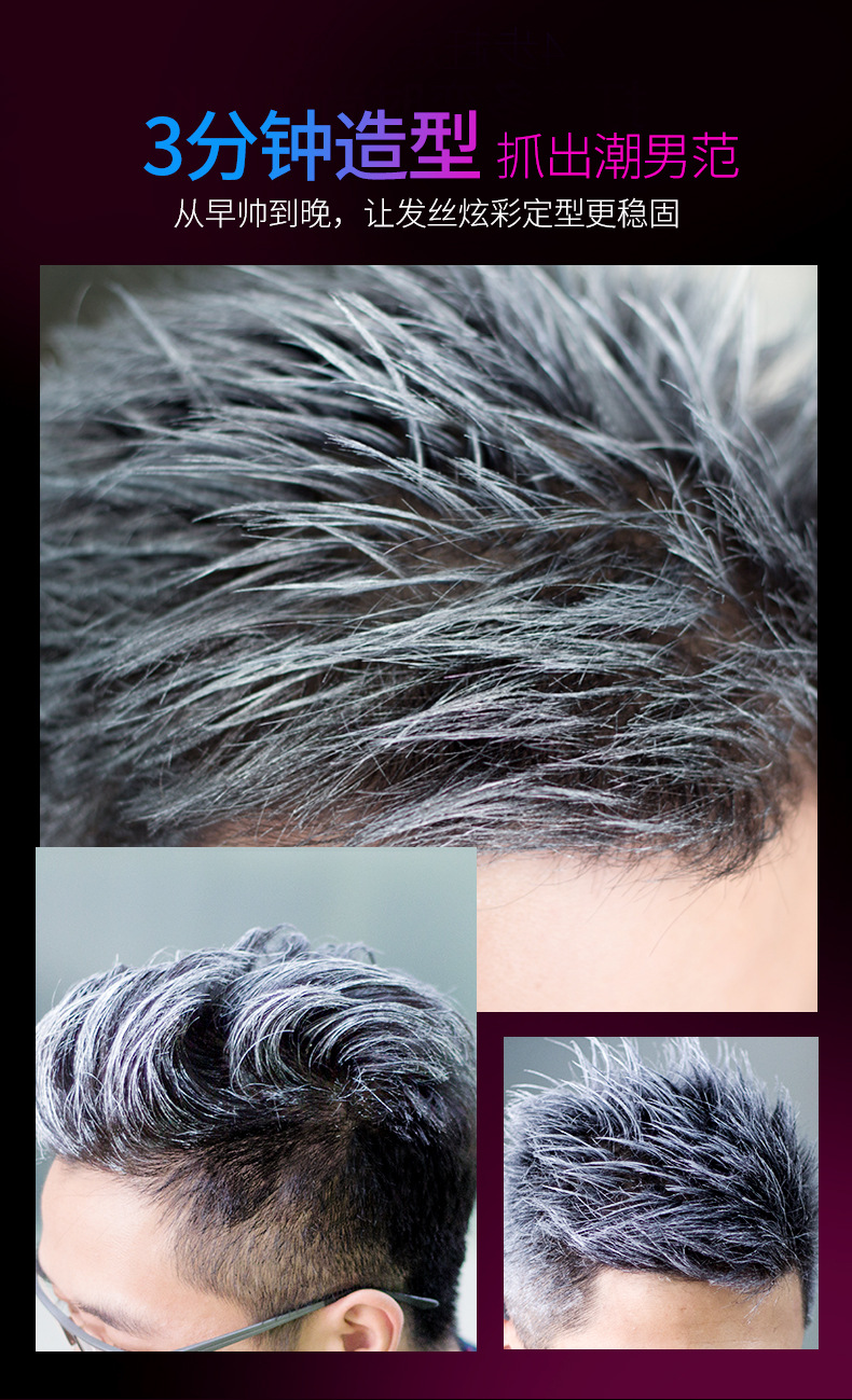 O1CN010mu3ua1CtFQMye4Xq_!!3434420138-0-cib.jpg?__r__=1656915254149