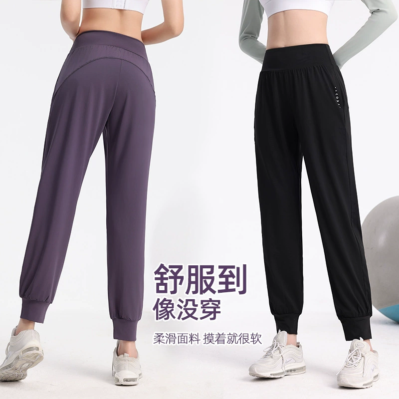 Женские спортивные брюки Lulu с защитой от солнца, новые весенние и летние брюки для фитнеса, повседневные длинные брюки для отдыха на природе, брюки для йоги, быстросохнущие брюки.