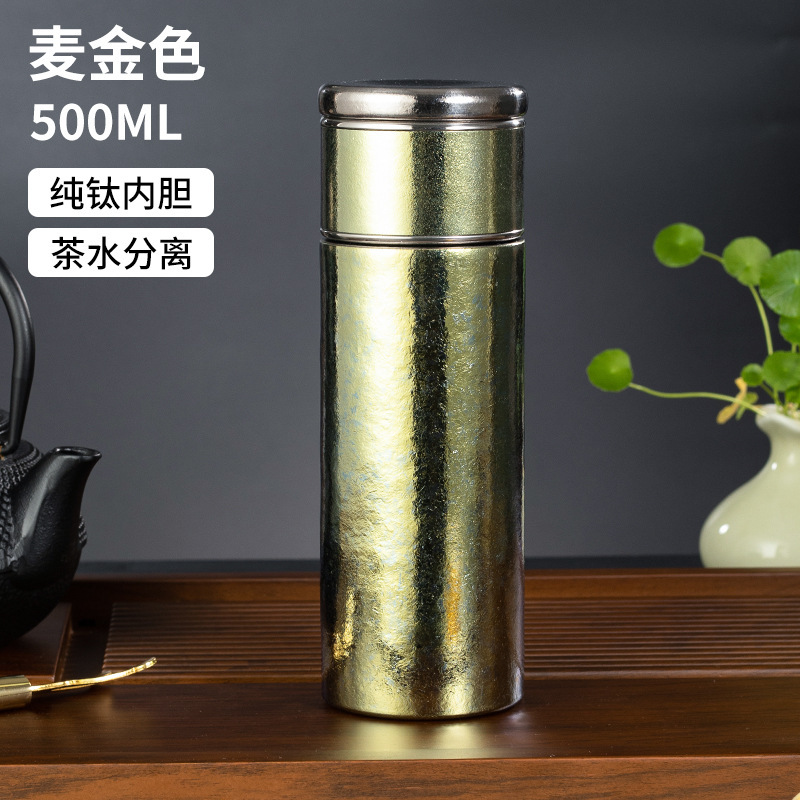 纯钛保温杯便携式口袋杯超轻高端商务高颜值晶钛花茶水杯现货批发|undefined