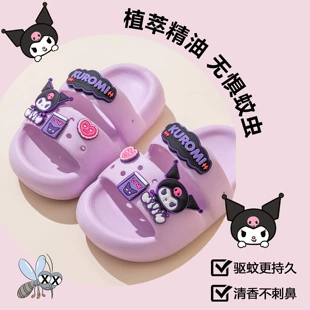 Детские сандалии-шлёпанцы Sanrio для девочек с двумя ремешками нескользящие