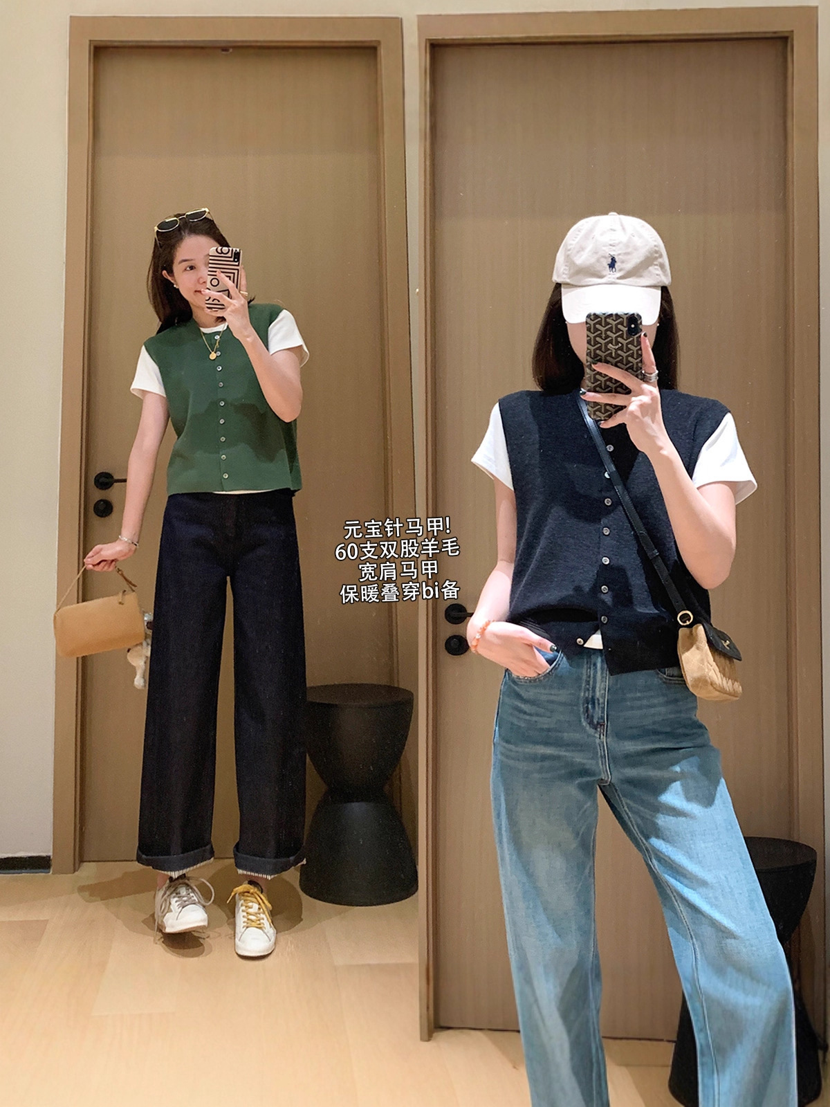 元宝针马甲!60支羊毛混纺单排扣叠穿马夹无袖针织背心女秋G090207