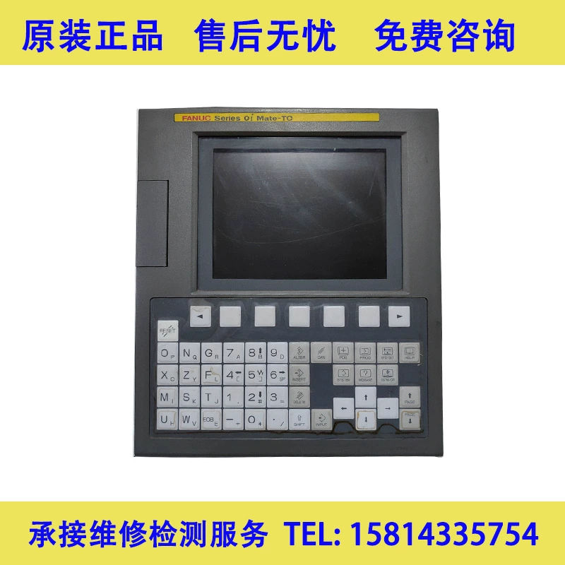 Система ЧПУ Fanuc A02B-0311-B510