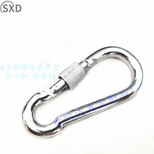 �S��ֱ�� 6̖����ĸ���J�͵�ɽ�ۏ����h �F�|��ȫ���U��ǧ�B���h