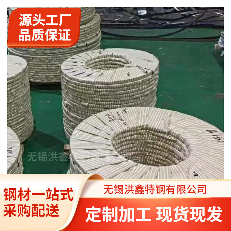 不锈钢矩形焊管 316L扁通尺寸10*20*1.0mm 不锈钢管子图片