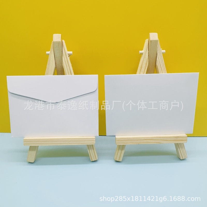 10 × 7cmアマゾン爆金120グラムカラー二重テープ洋式小封筒クラフト紙現物|undefined