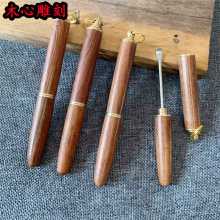 厂家批发木质挖耳勺工艺旅游礼品檀木采耳工具掏耳器工艺品小件