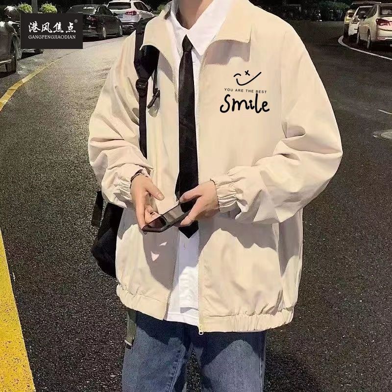 Spring, Autumn and Summer New Large Size Jacket for Men, Korean Style, Handsome Casual Jacket for Middle-Aged and Young People, Workwear, Stand-Up Collar Sportswear