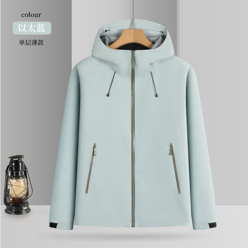 Sellador térmico completo prensado de alta gama Le Shi personalizado con ropa de trabajo a prueba de feng shui al aire libre para hombres y mujeres alpinistas delgados