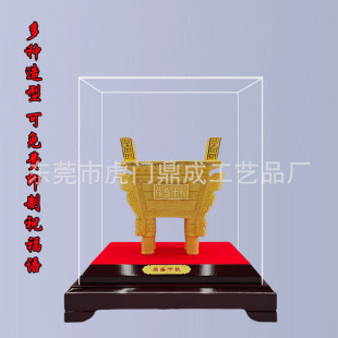 �qɳ�𶦔[���𶦶�ʢǧ���k���Ҿƙ��b�Ʒ��˾���w�_�I�YƷ���l