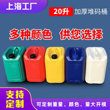 ���l20������Ͱ���� ����Ͱ40�������Ƅ�Ͱ�rș����Ͱ�C��Ͱ