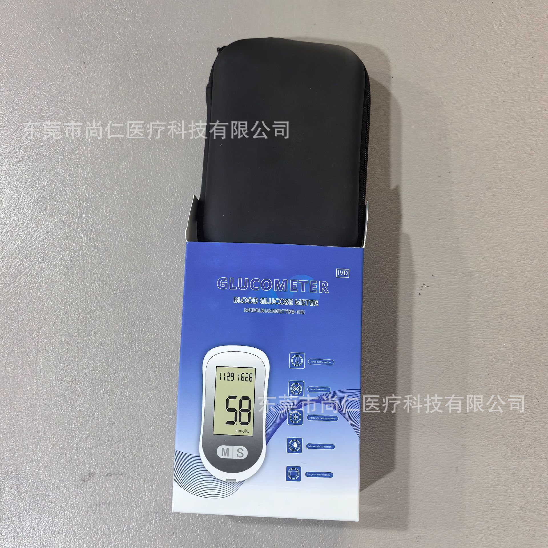 Medidor de glucosa en sangre con anuncio de voz, modelo para comercio exterior, precisión de grado médico, sin agujas, para uso doméstico, tiras reactivas estériles.