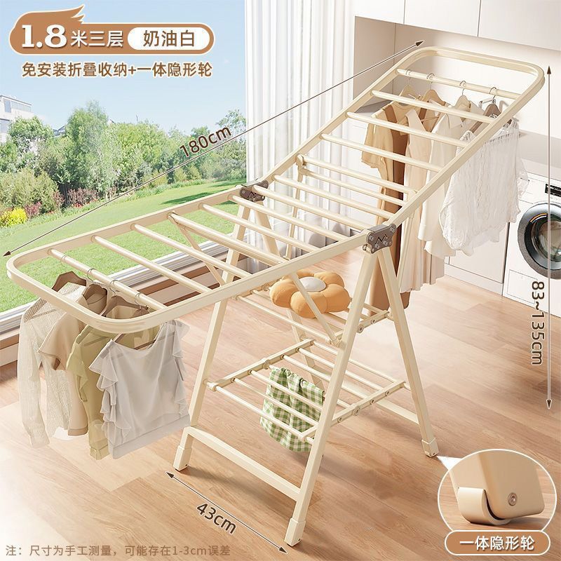 percha de ropa plegable piso doméstico balcón interior bebé percha de ropa fría engrosada ropa de sol gruesa colcha de edredón