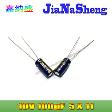 100UF 10V  panasonic FC 10V100UF 5X11 ll늽