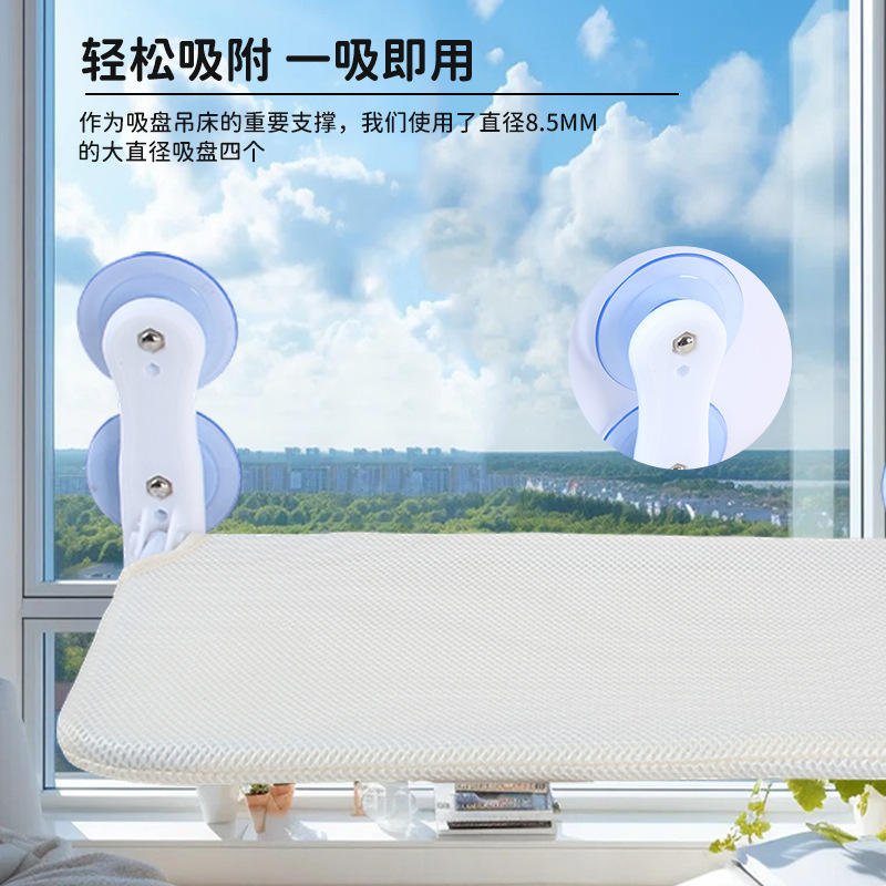 Hamaca de gato ventana de gato ventosa nido de gato cristal cama de gato colgante sol marco de escalada para gatos balcón artefacto de crianza de gatos