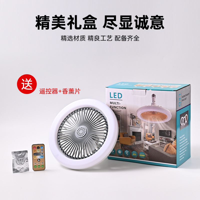 Nuevo ventilador con luz LED con luz blanca, base de tornillo E27, para uso doméstico en la sala de estar, ventilador de techo de tres colores con control remoto y ajustes regulables para el dormitorio.