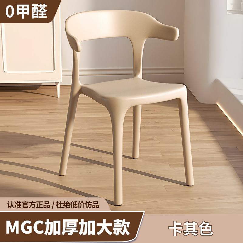 MGC 두꺼워지고 커진 싱글 핸들 3.5kg [카키]
