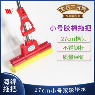����27cm����ϴ���d�ϰѾӼ��ϲ�����С̖�z���^�����ϵ��坍����