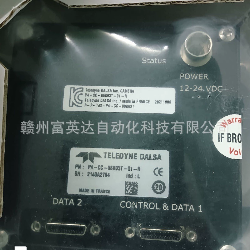P4-CC-08K03T-01-R Dalsa DALSA Промышленная камера оригинальная спотовая продажа бесплатная доставка