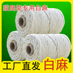 ��ɫ���K�K�������K�ֹ�����diy�������؈ץ�������K�b�ˮ��