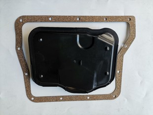 Bangqi Vt3 Chery Haima Jianghuai Gearbox Filter Oil Pan Pad 1066002097 Pw828710